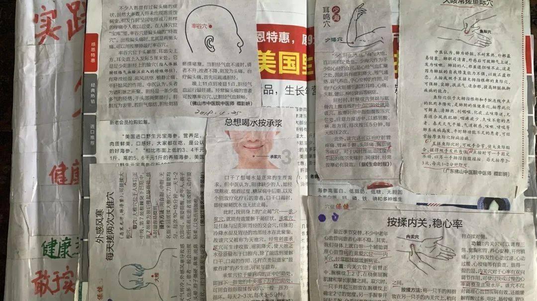 掘地求升